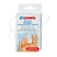 GEHWOL - Toe Cap G